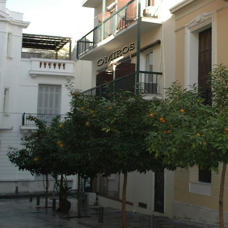 Omiros Hotel Athena Bagian luar foto